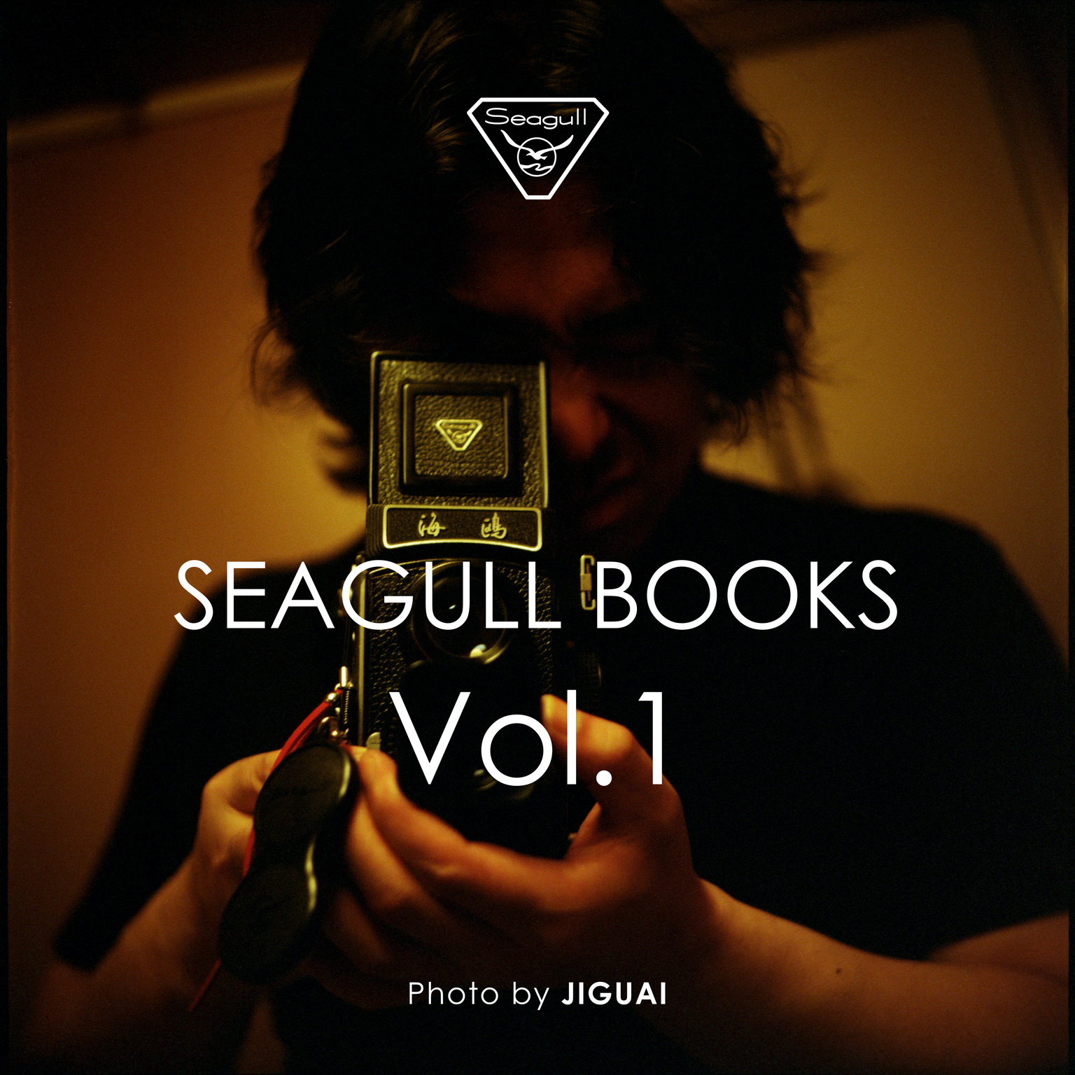 SEAGULL BOOKS Vol.1