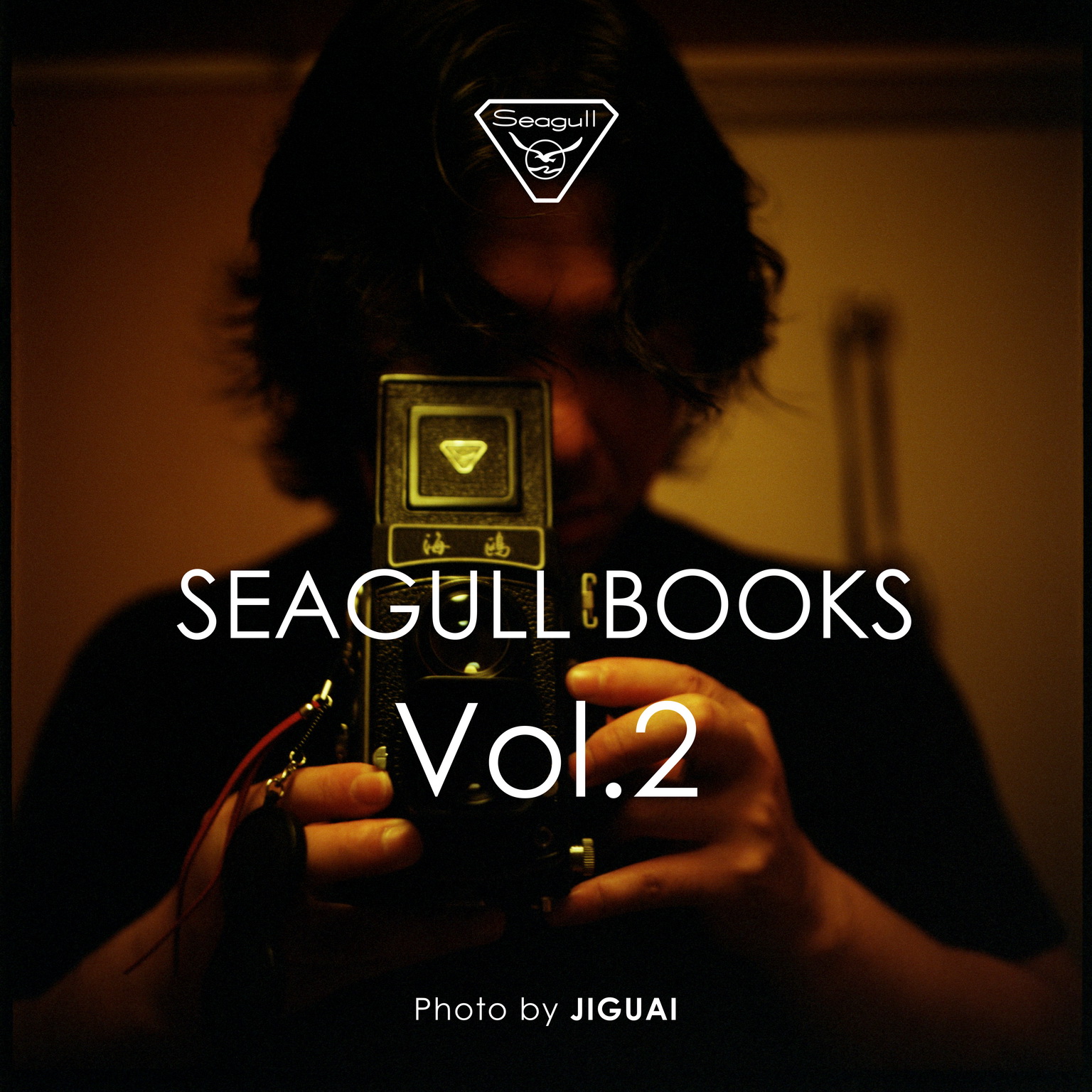 SEAGULL BOOKS Vol.2