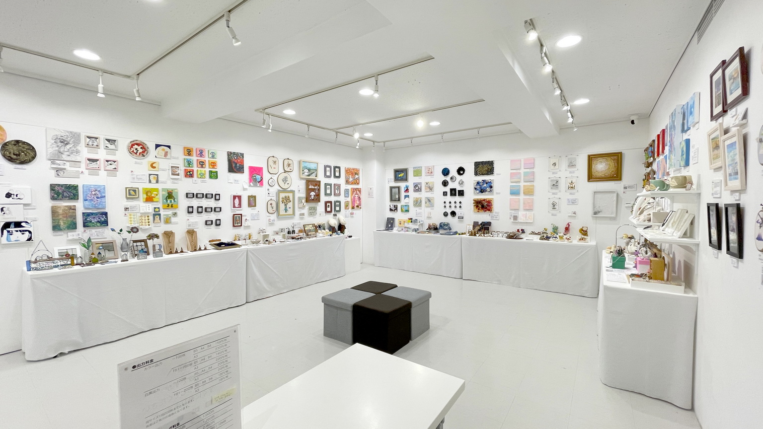 ミニアート展2024 Vol.8 – GALLERY 2511